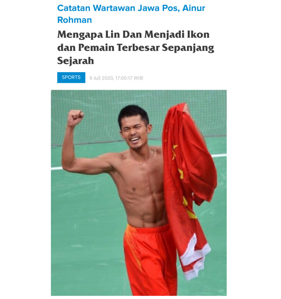 25 Lin dan ideas  lins badminton dan